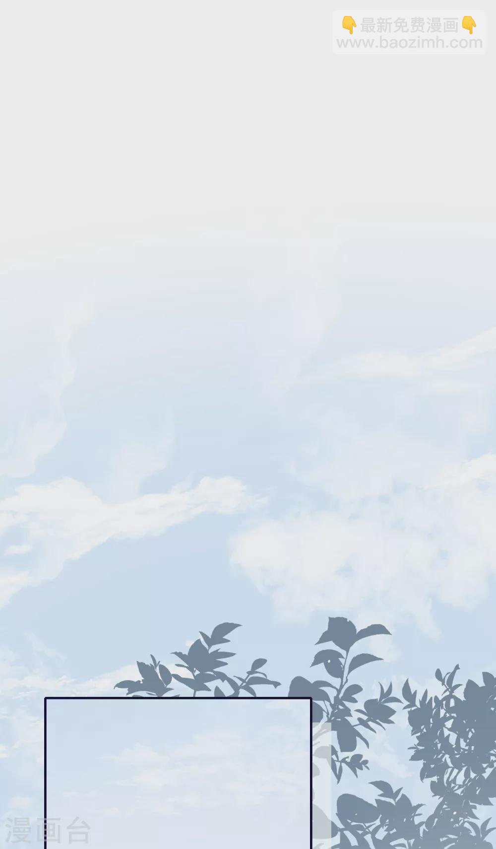 第60话 威胁与背叛-第66话