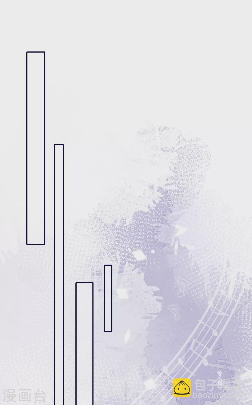 第60话 威胁与背叛-第66话