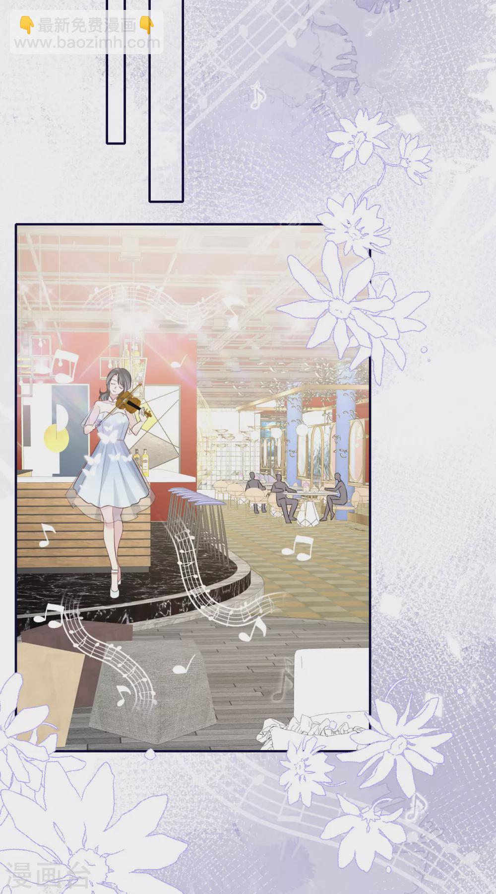 第60话 威胁与背叛-第66话