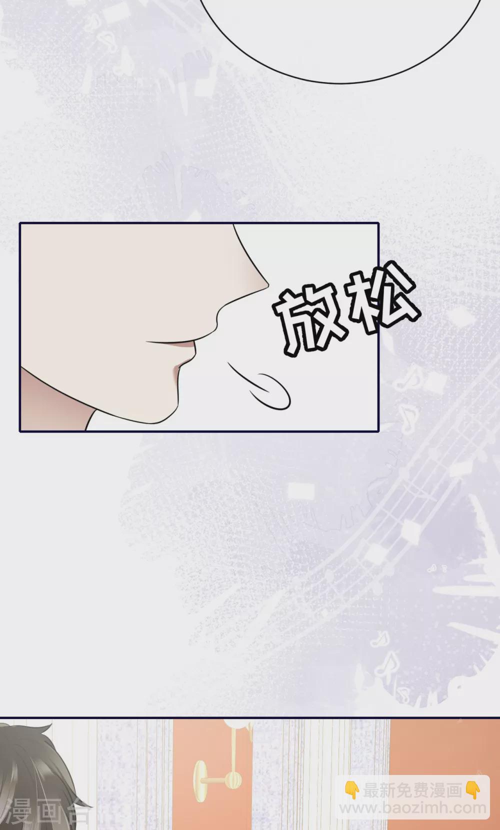 第60话 威胁与背叛-第66话