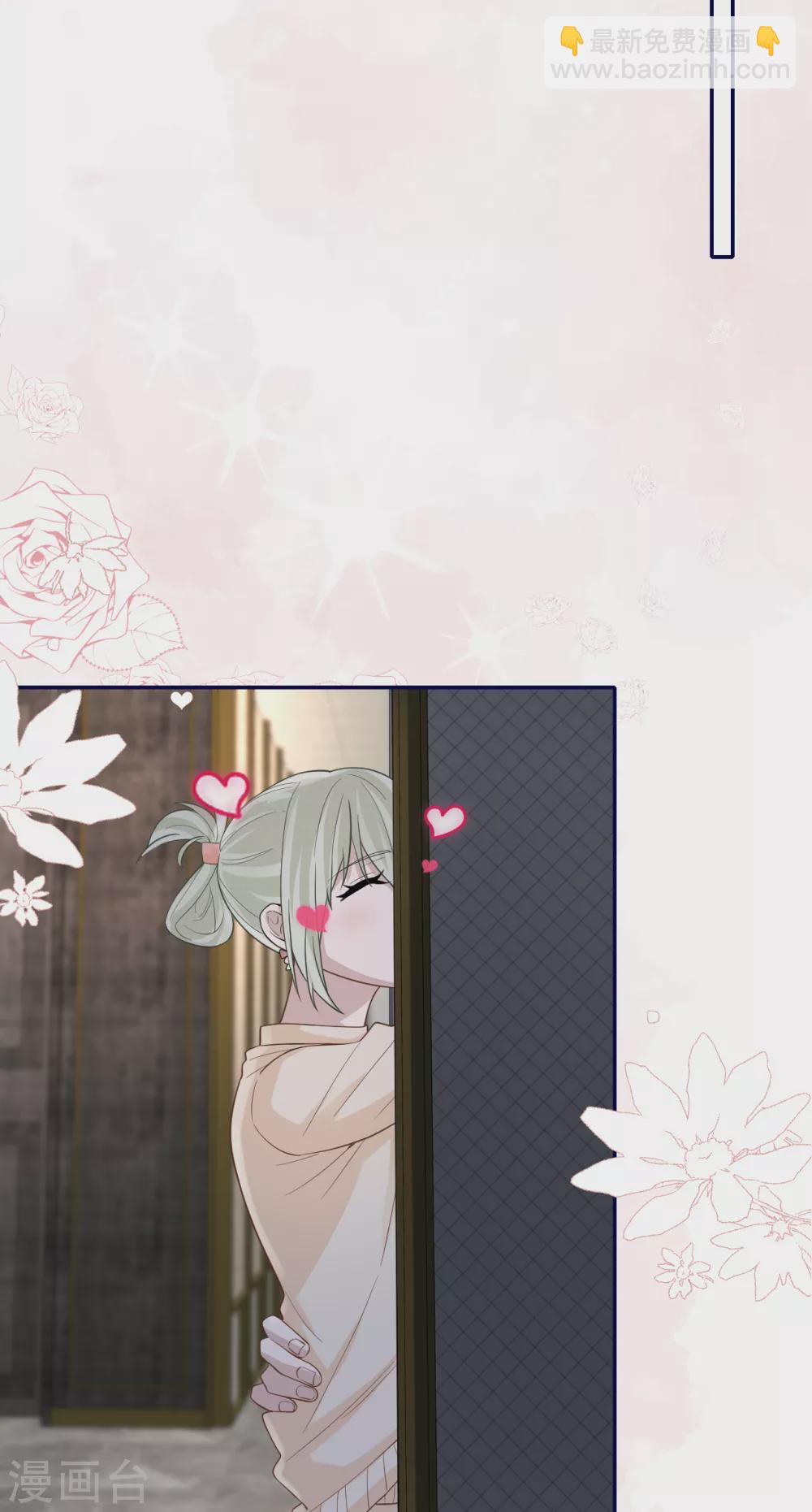 第62话 暴风雨前的平静-第68话