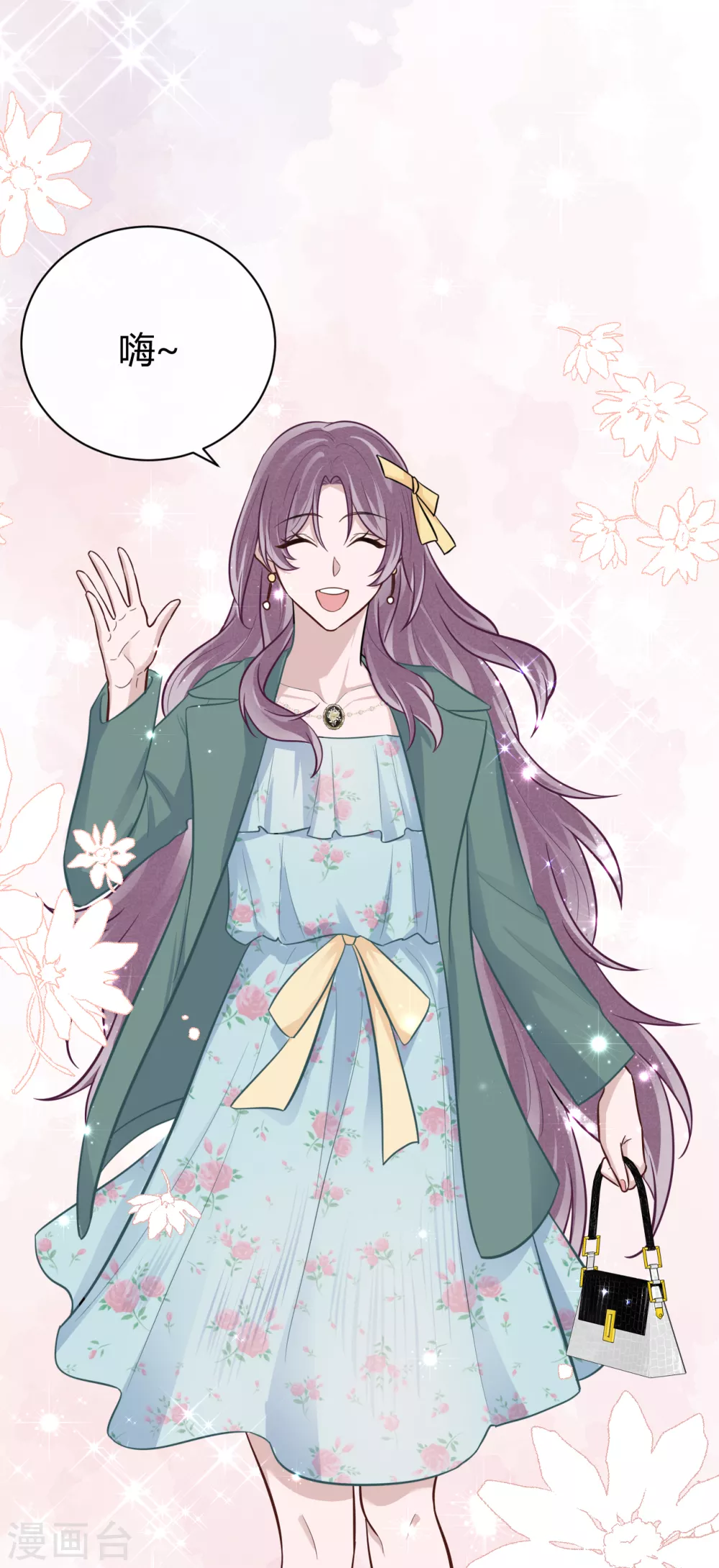 第62话 暴风雨前的平静-第68话