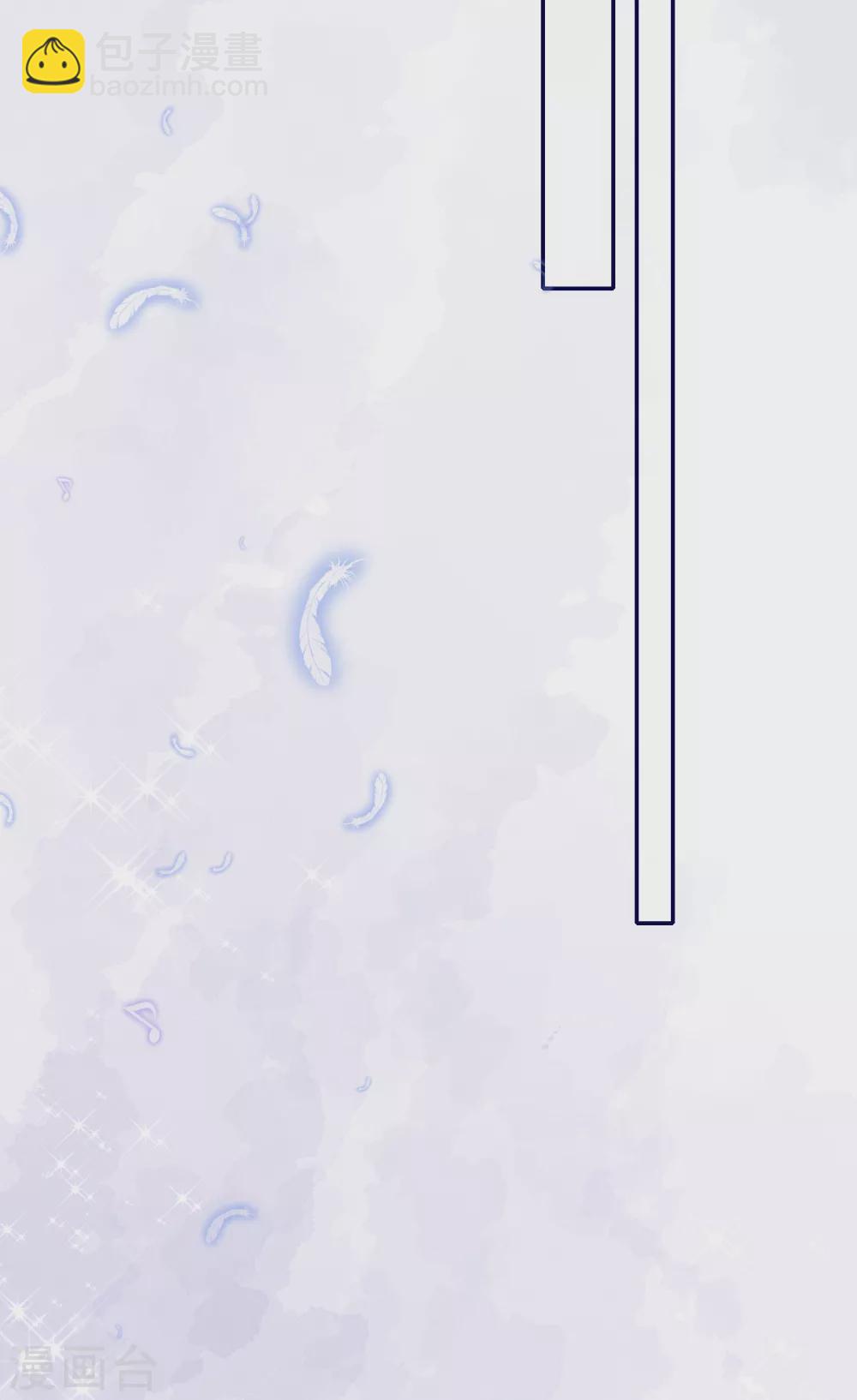 第62话 暴风雨前的平静-第68话