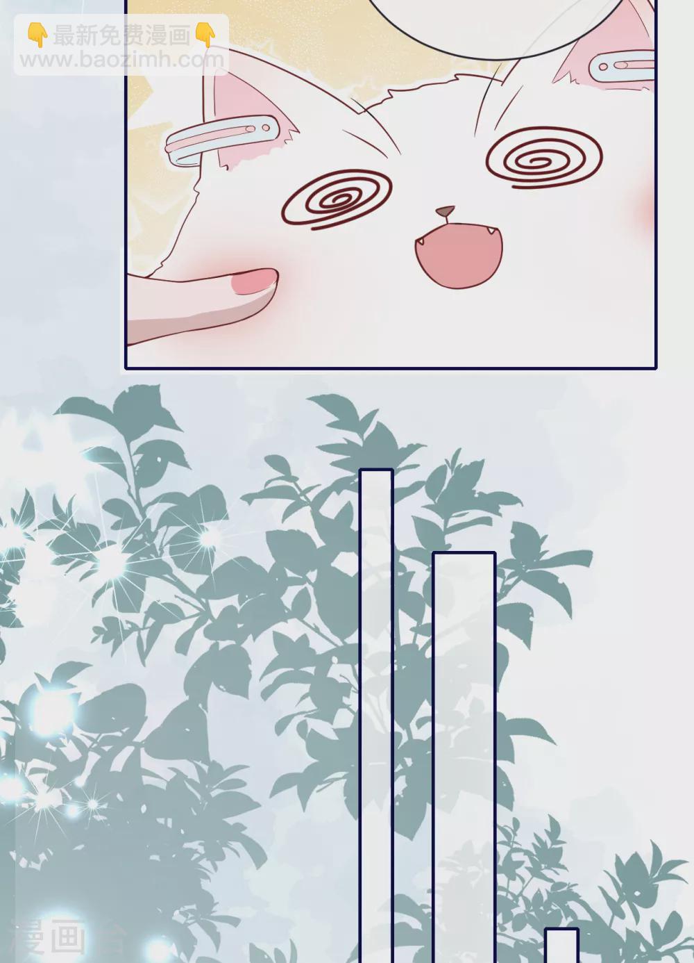 第62话 暴风雨前的平静-第68话