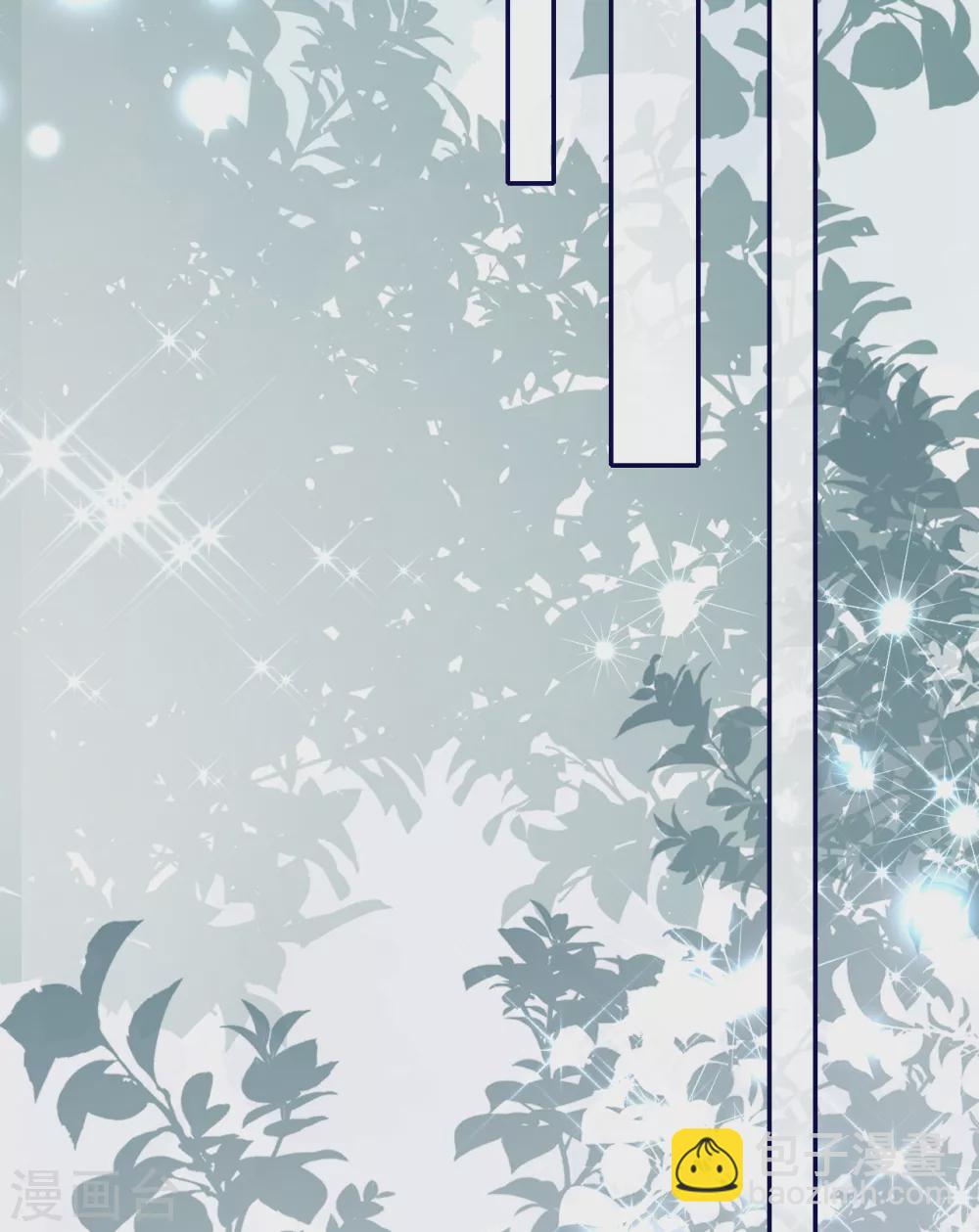 第62话 暴风雨前的平静-第68话