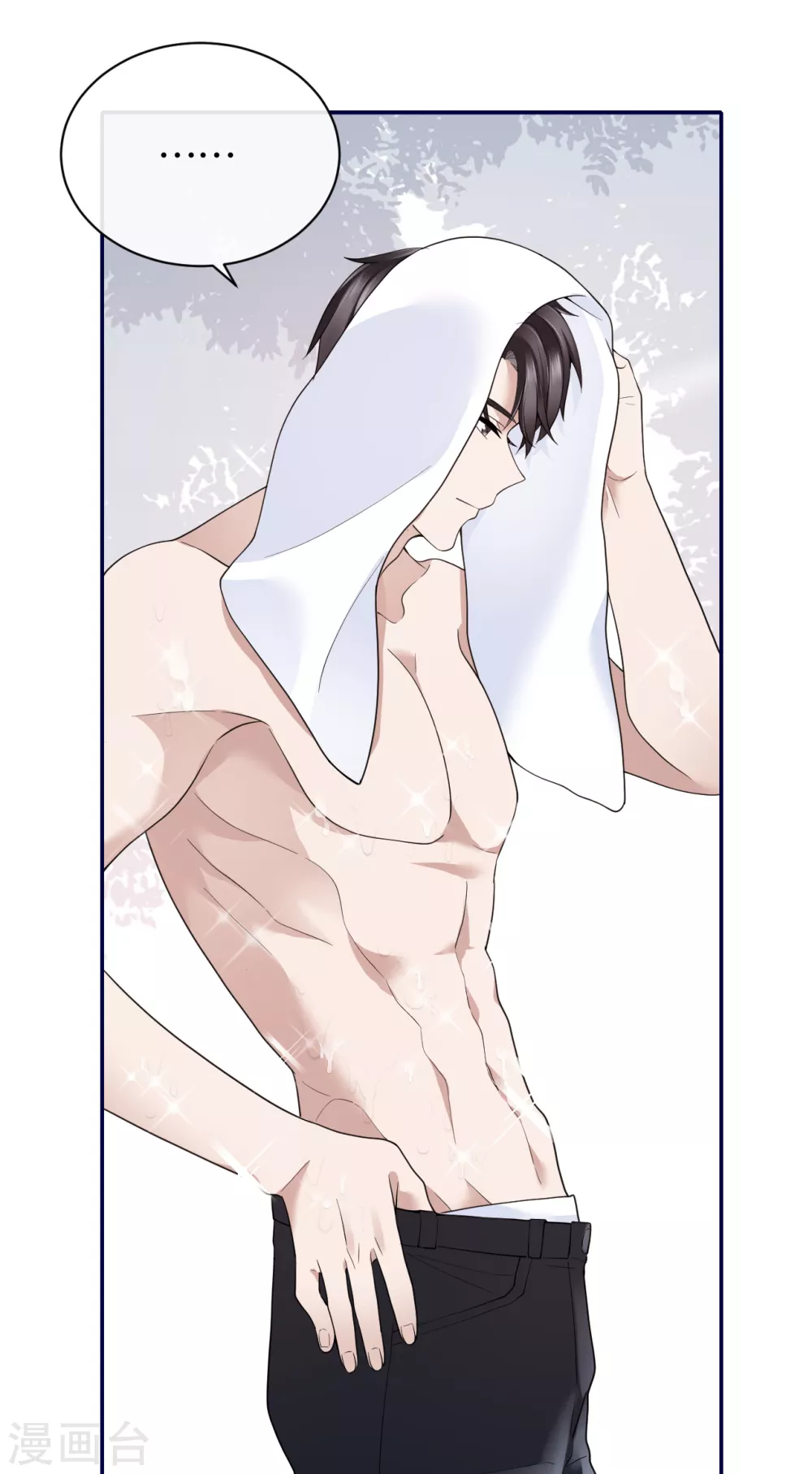 第64话 叶轩，快醒醒！-第72话