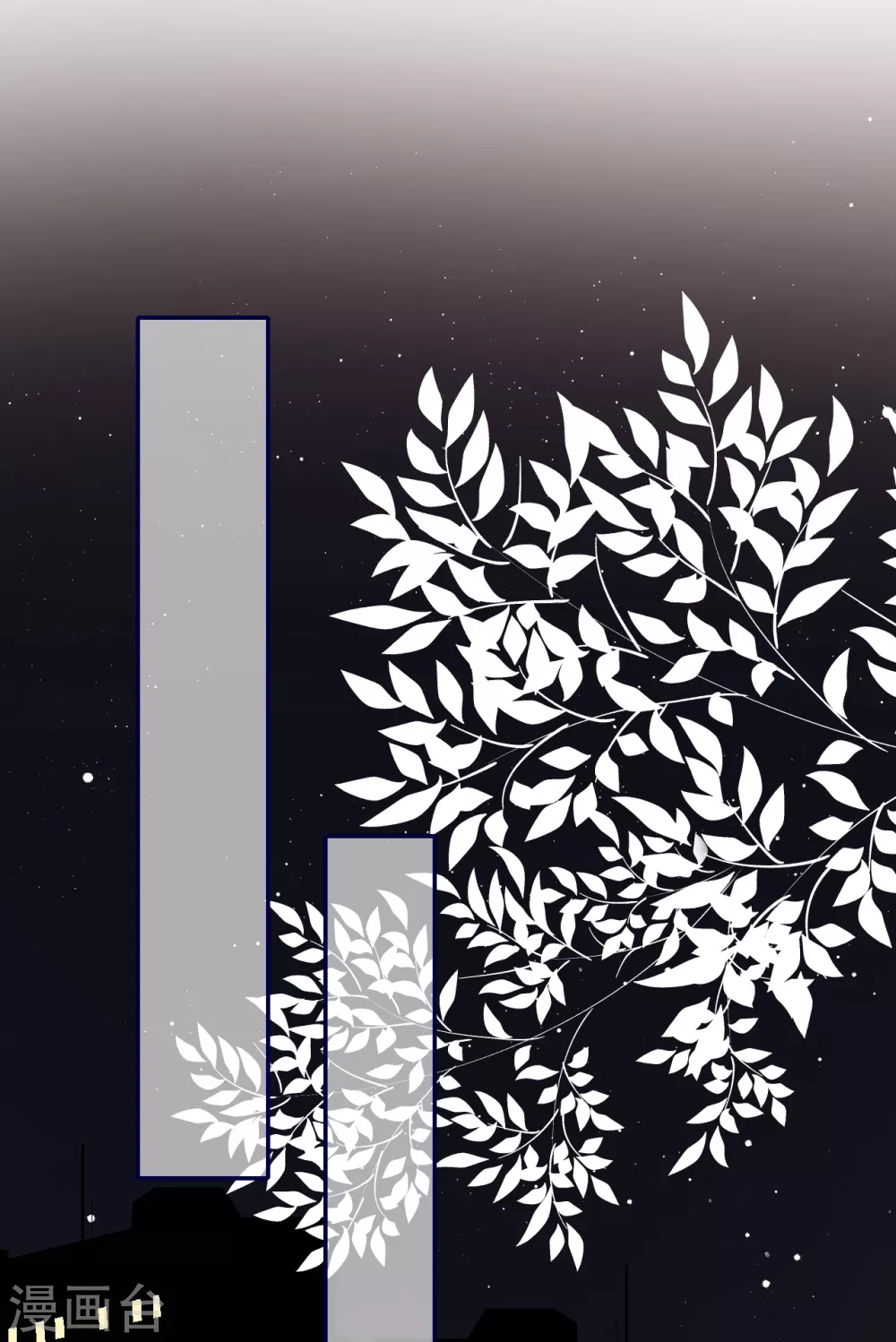 第64话 叶轩，快醒醒！-第72话