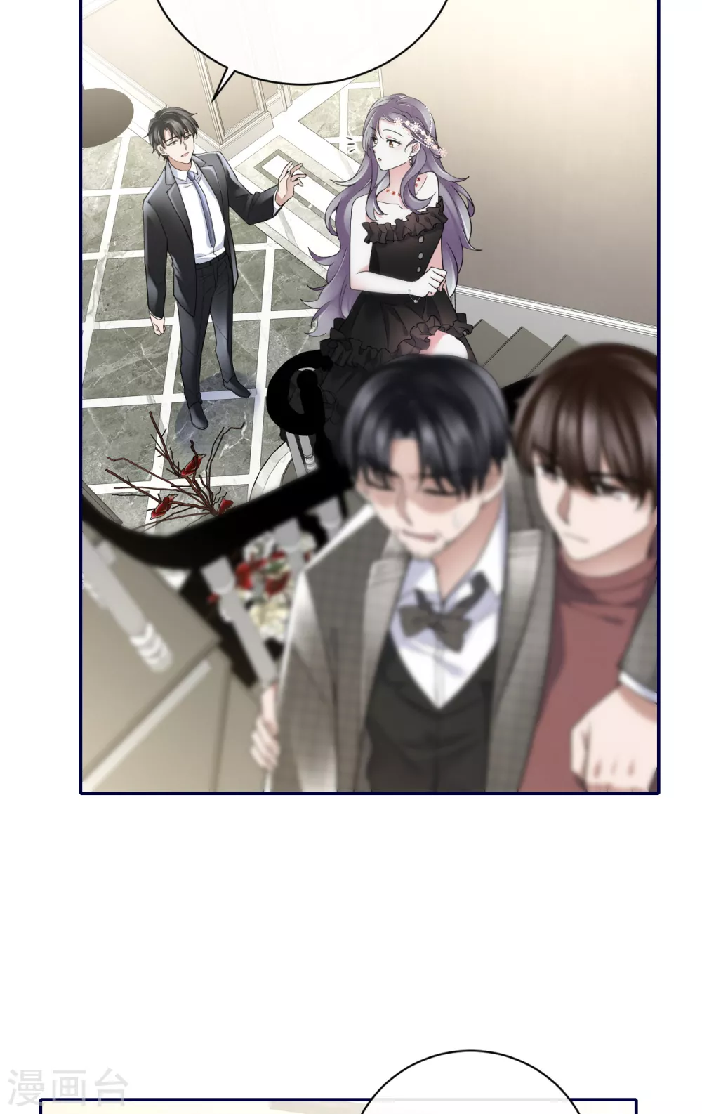 第64话 叶轩，快醒醒！-第72话