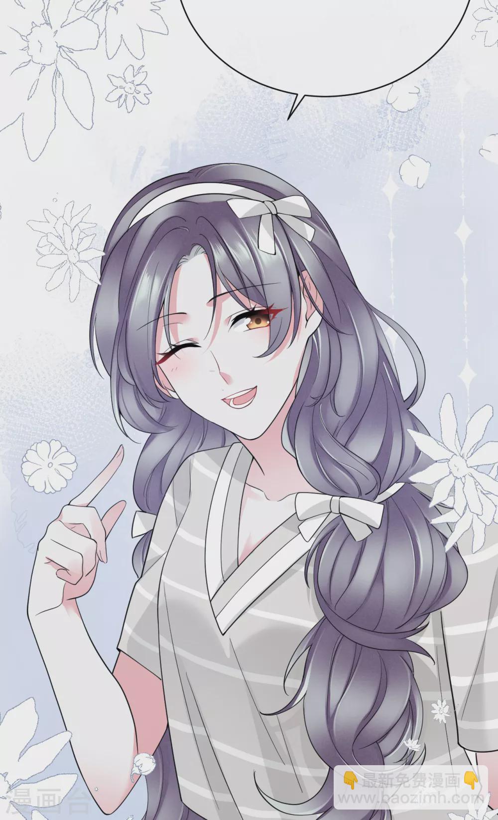 第68话 我们要结婚了-第76话