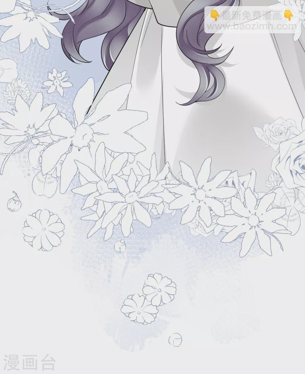 第68话 我们要结婚了-第76话