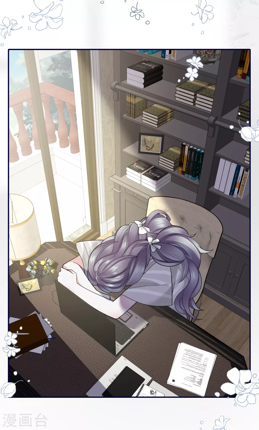 第68话 我们要结婚了-第76话