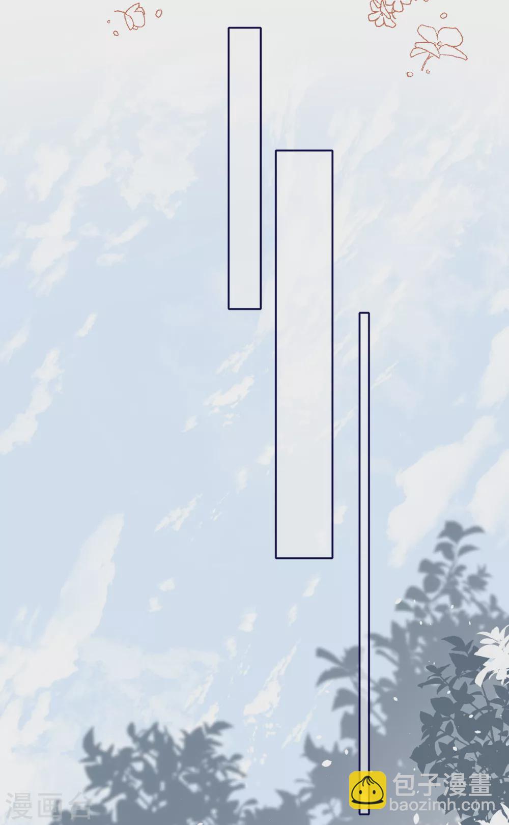 第70话 没想到是你-第78话