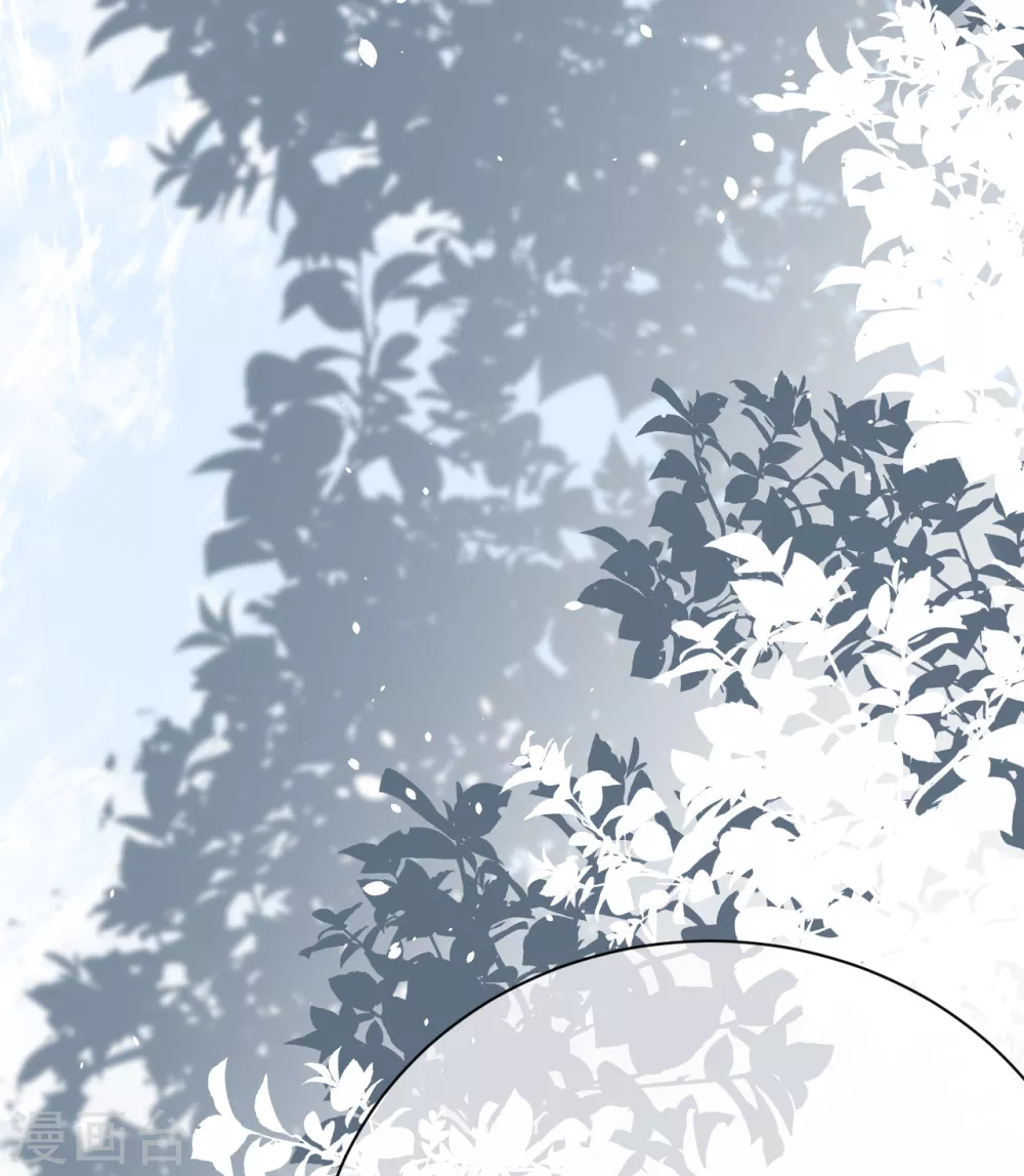 第70话 没想到是你-第78话