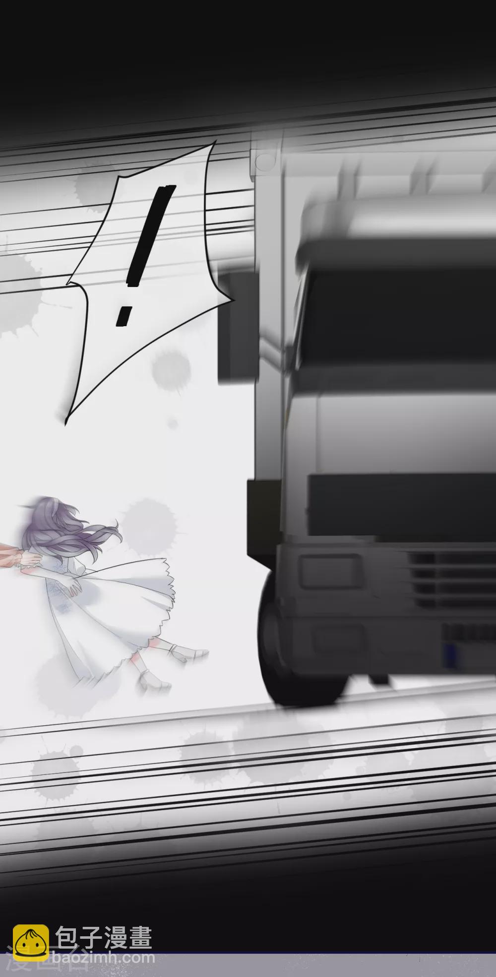 第70话 没想到是你-第78话