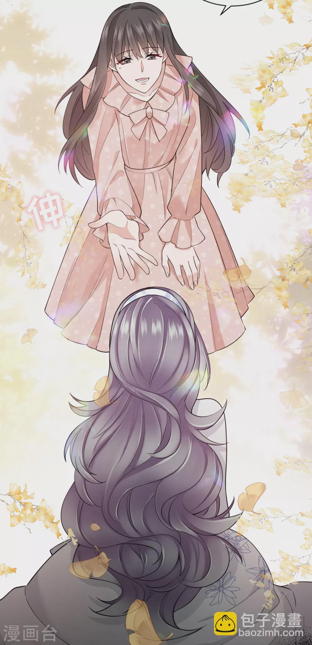 第70话 没想到是你-第78话