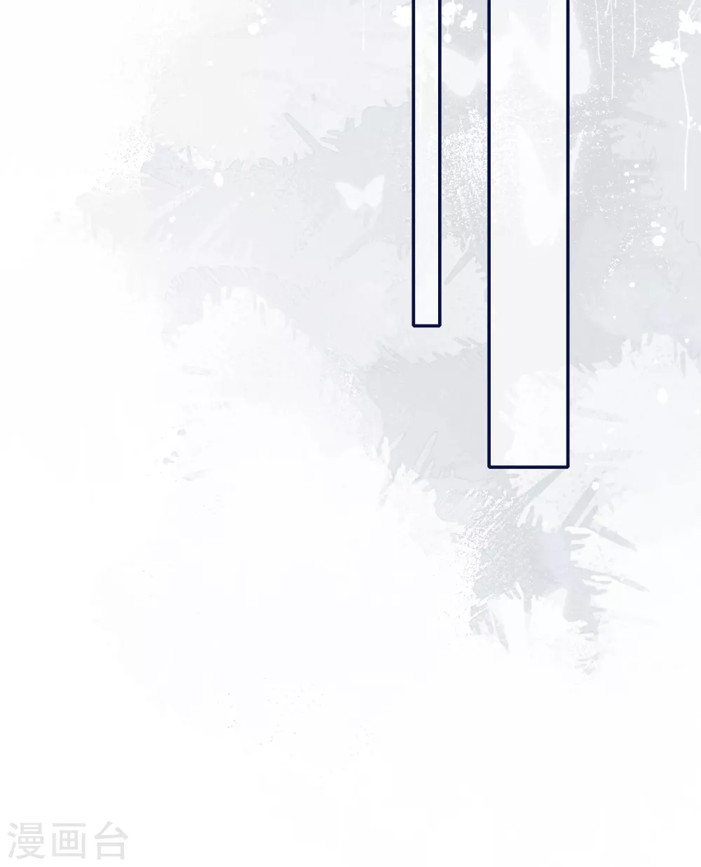 第74话 信任崩塌-第82话