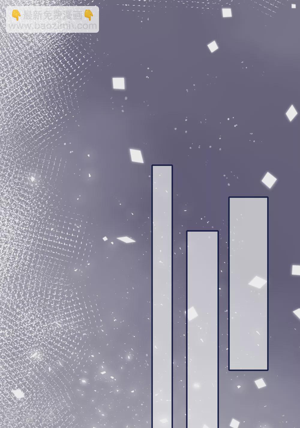 第74话 信任崩塌-第82话