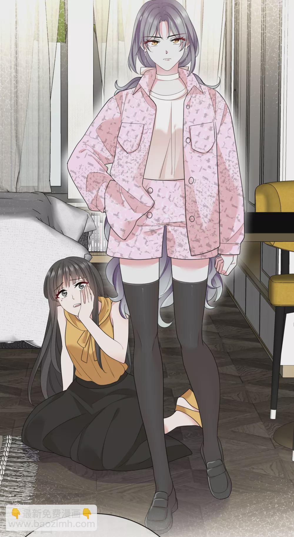 第76话 故技重施-第84话