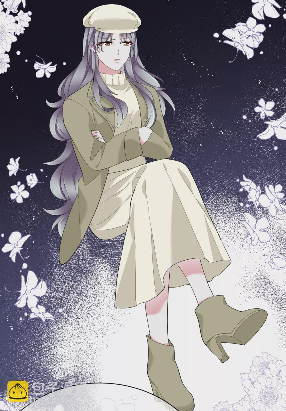 第78话 开始收网-第86话