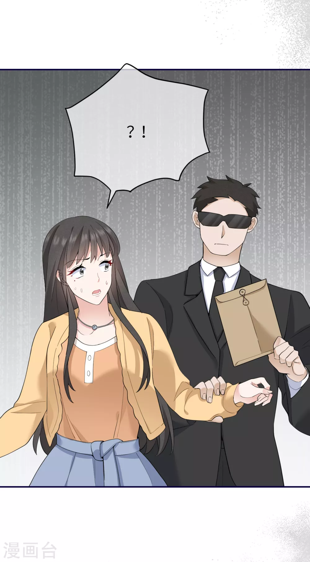 第78话 开始收网-第86话