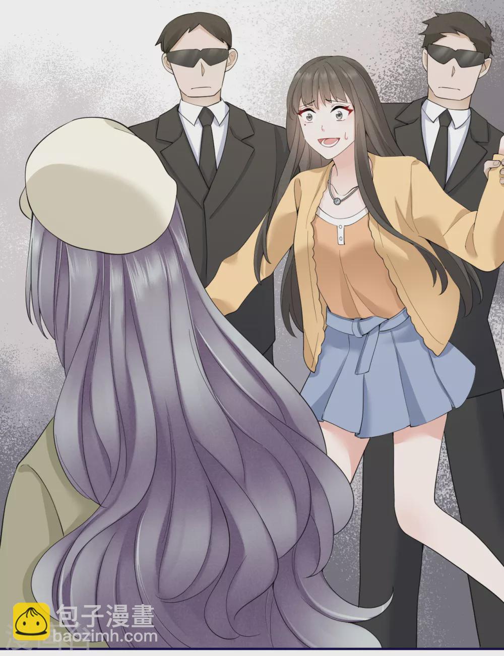 第78话 开始收网-第86话