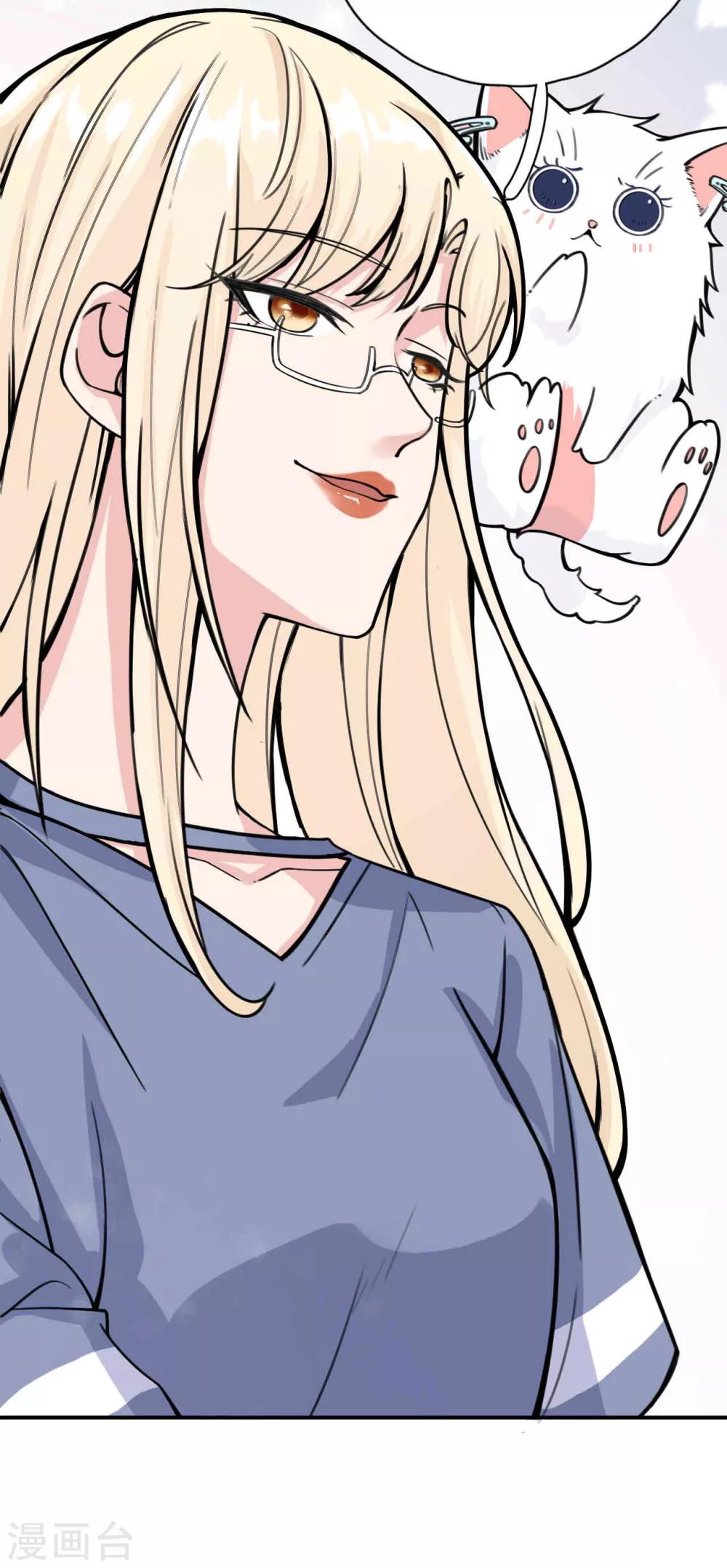 第8话 &ldquo;今天你好像变了一个人。&rdquo;-第10话