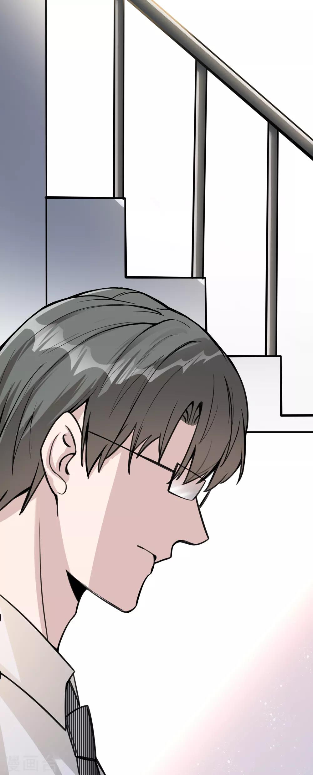 第8话 &ldquo;今天你好像变了一个人。&rdquo;-第10话