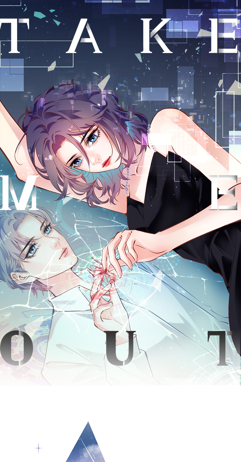 Take me out第二季​ - 第19話(1/2) - 2