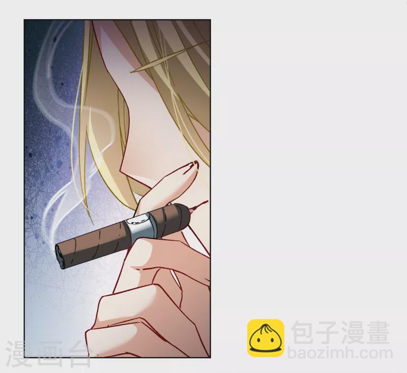 她來了，請趴下 - 第187話 深入敵營1 - 5