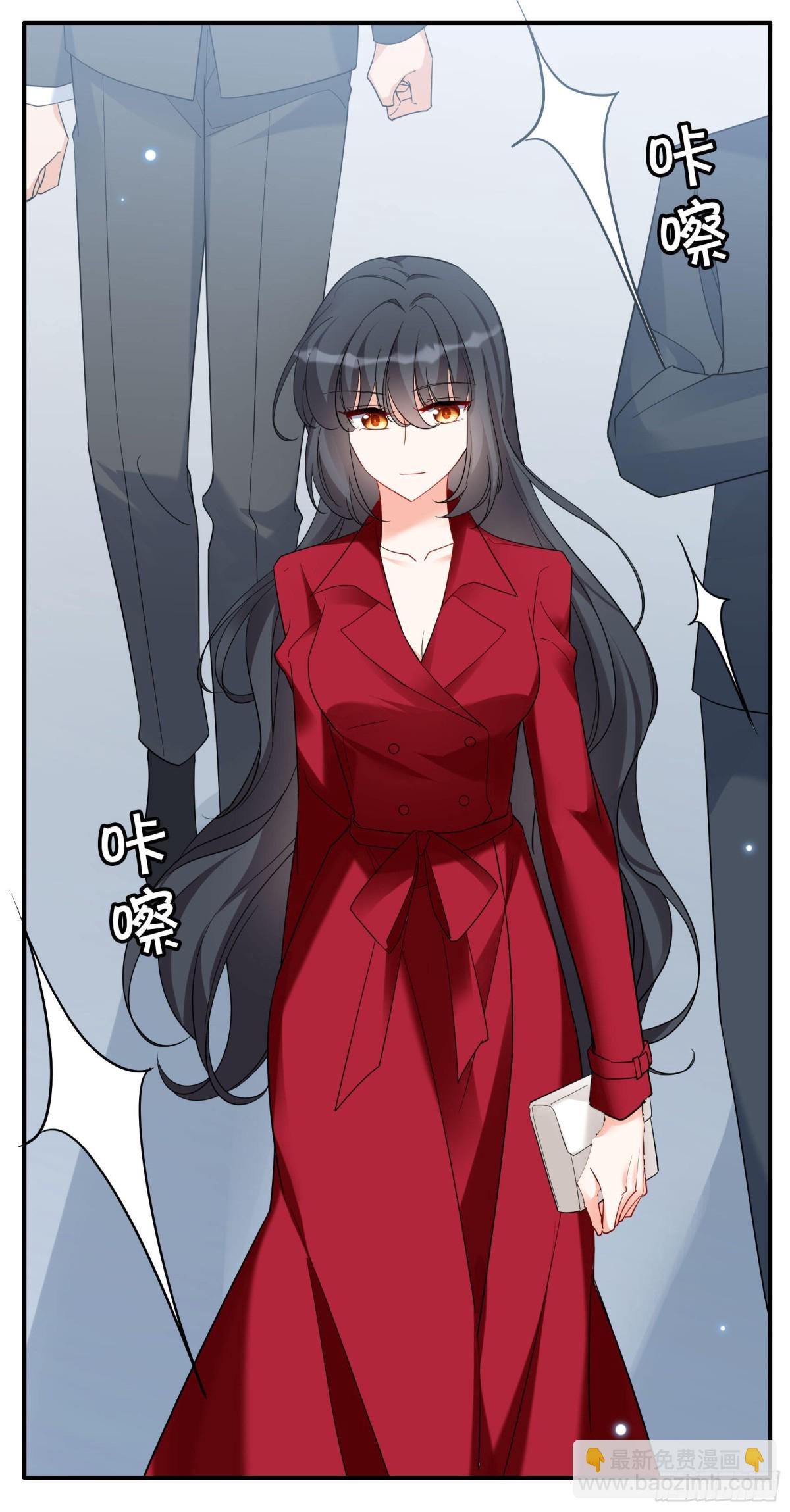 她來了，請趴下 - 第338話 大冒險(1/2) - 3
