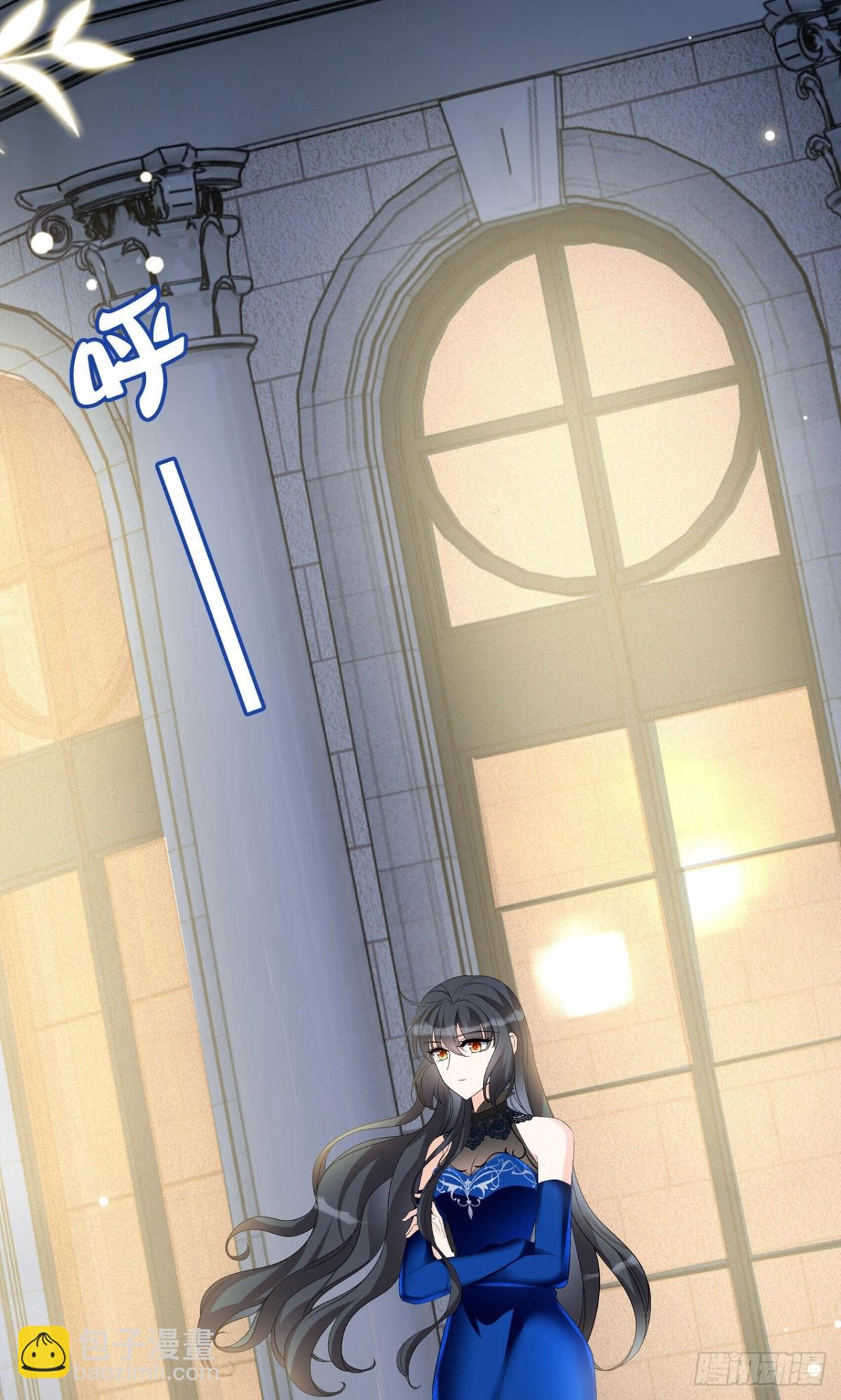 她來了，請趴下 - 第340話 意外之人2 - 5