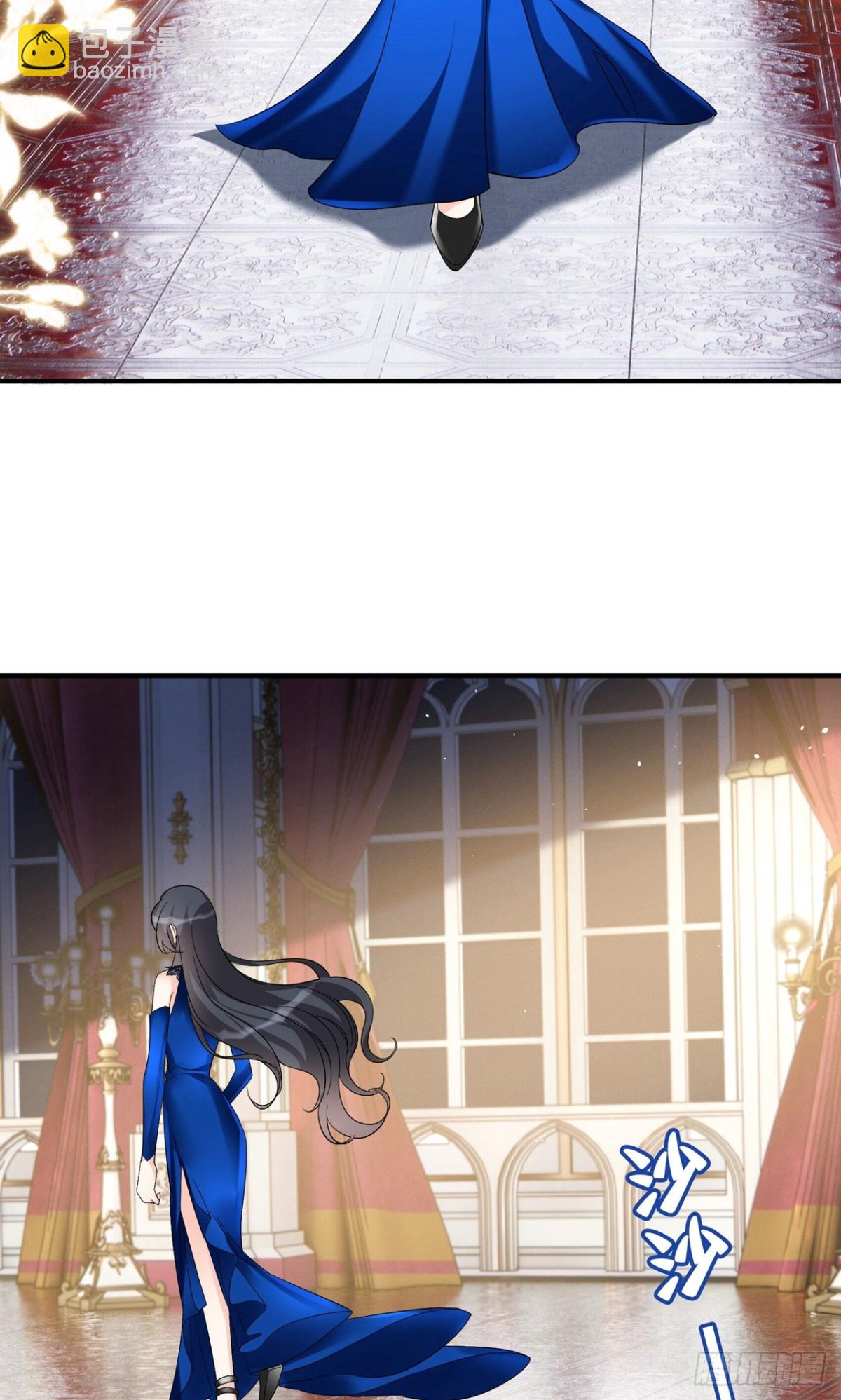 她來了，請趴下 - 第340話 意外之人2 - 5