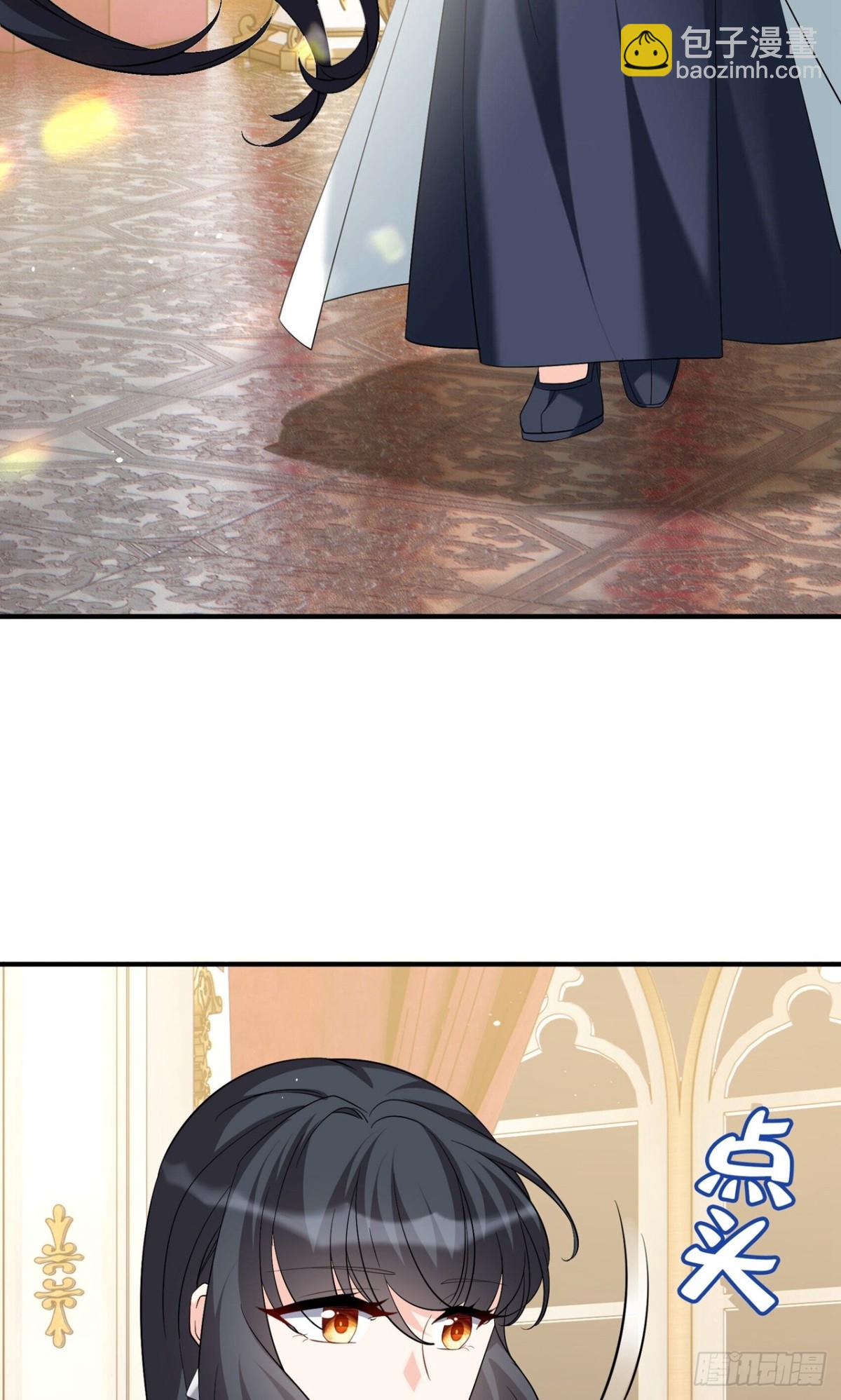 她來了，請趴下 - 第340話 意外之人2 - 3