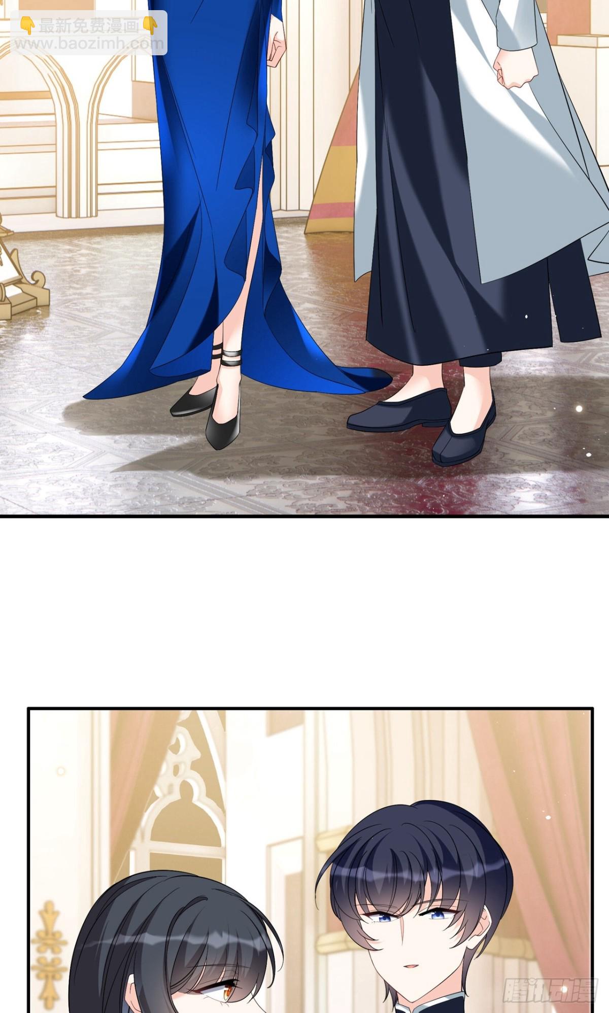 她來了，請趴下 - 第340話 意外之人2 - 1