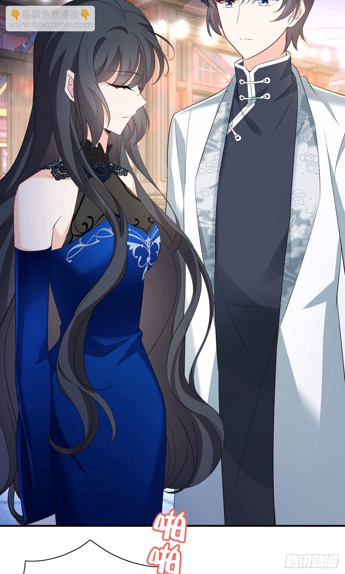 她來了，請趴下 - 第340話 意外之人2 - 4