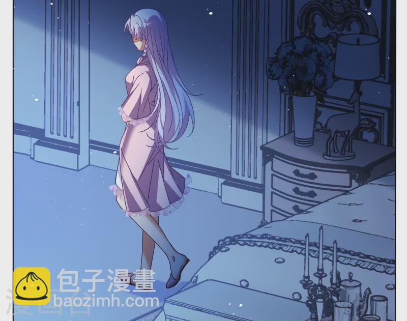 她来了，请趴下 - 第317话 噩梦再临3 - 5