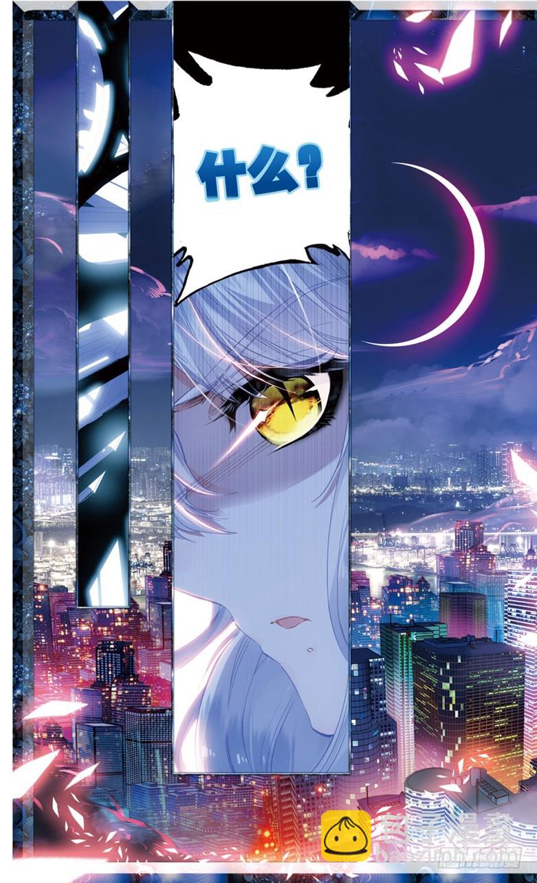 54 再见2（上）-第54话