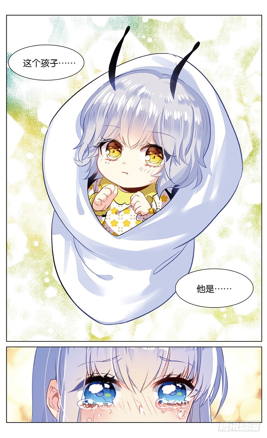 82 你好，家人！（下）-第80话