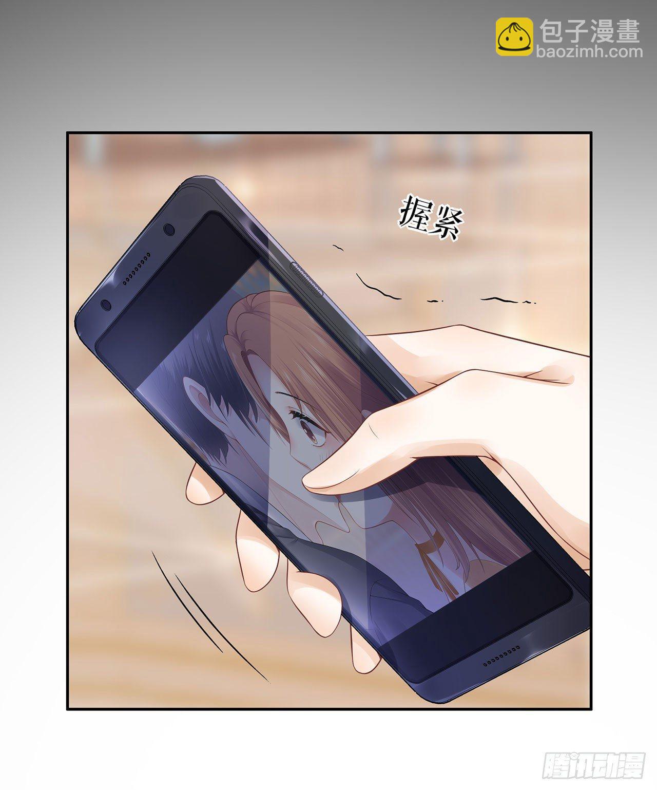 不许再接近他-第26话