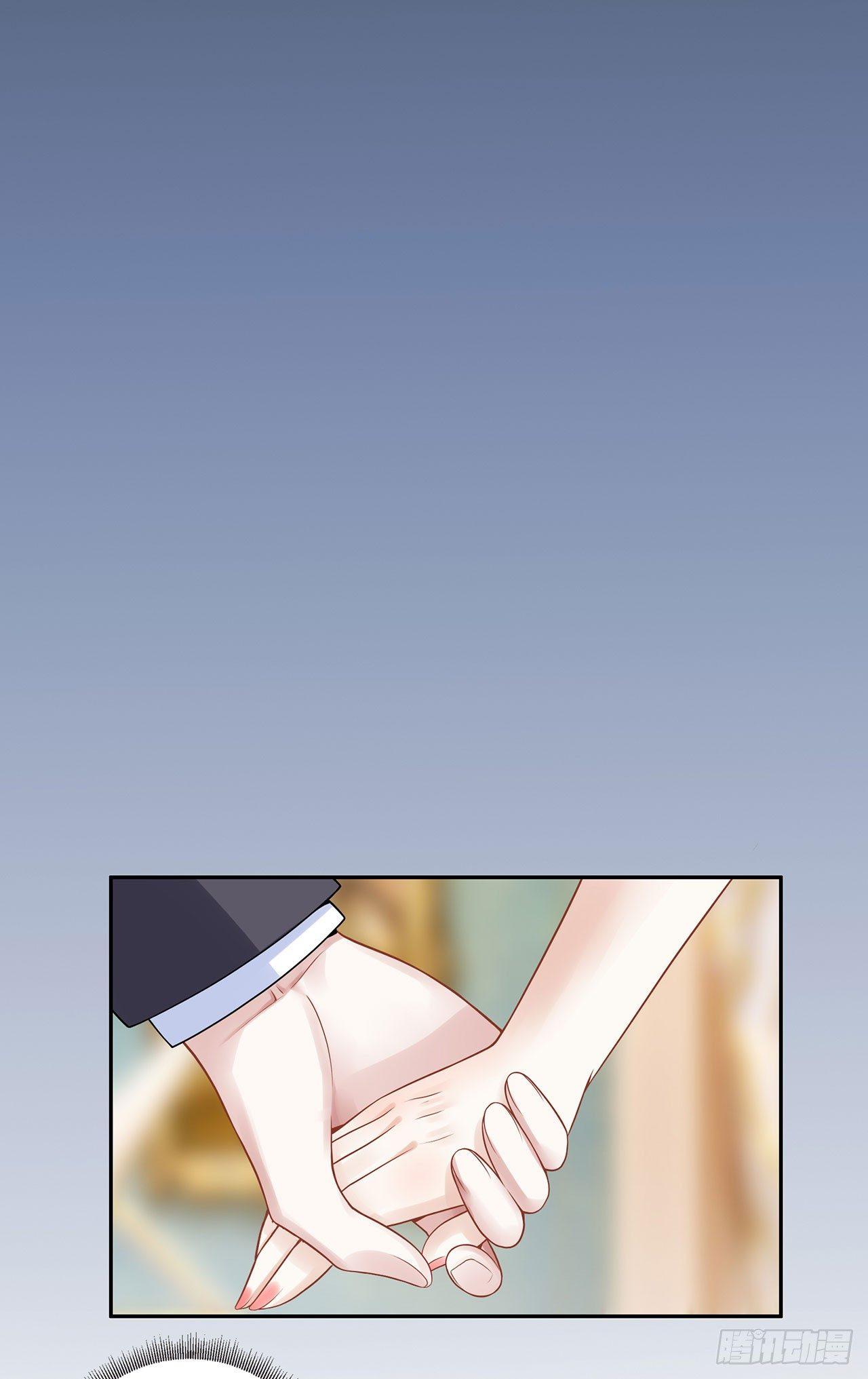 不许再接近他-第26话