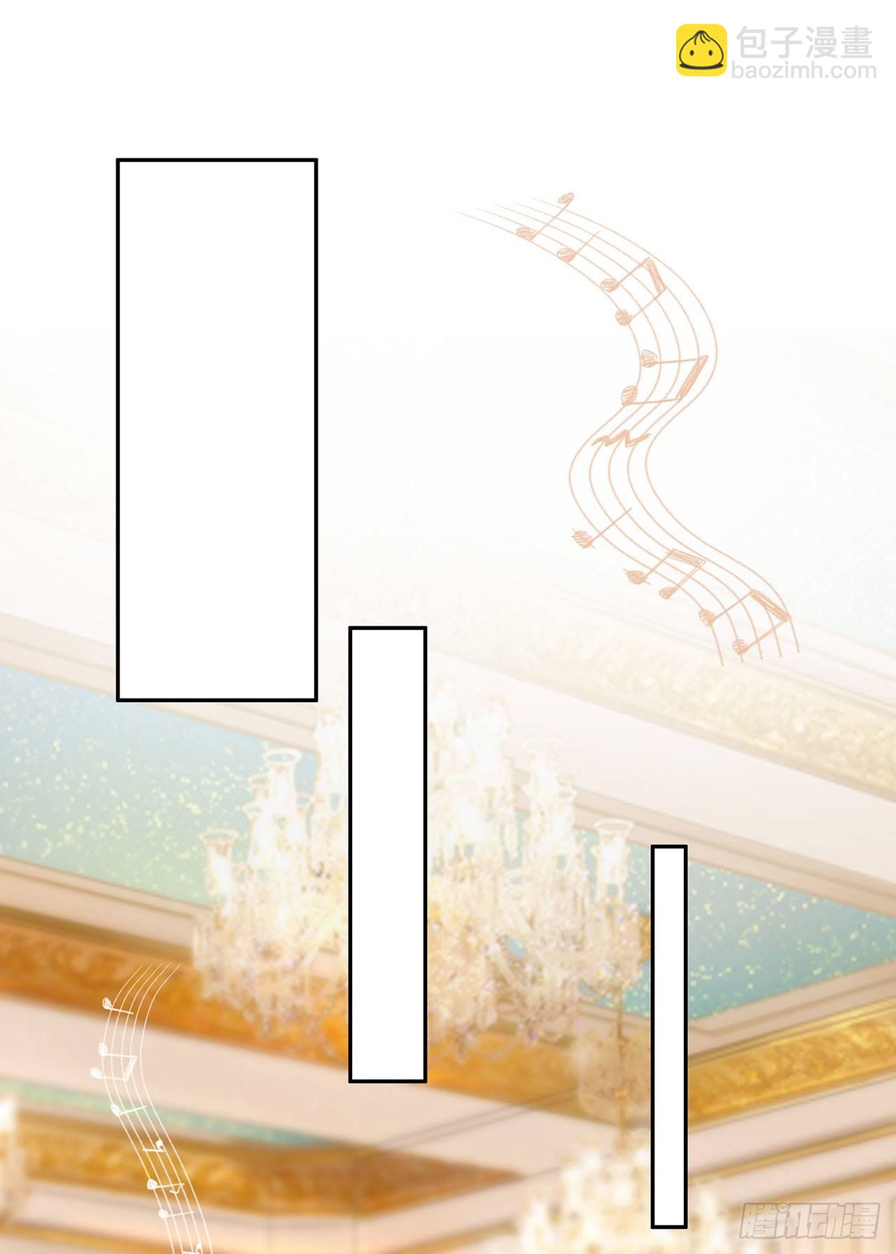 不许再接近他-第26话