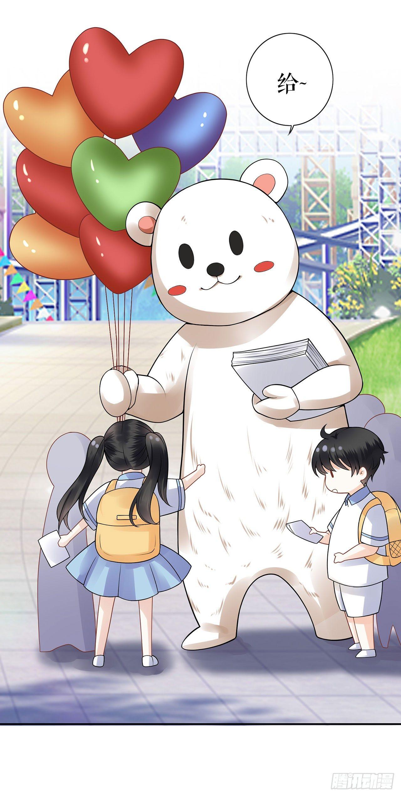 阴魂不散-第28话