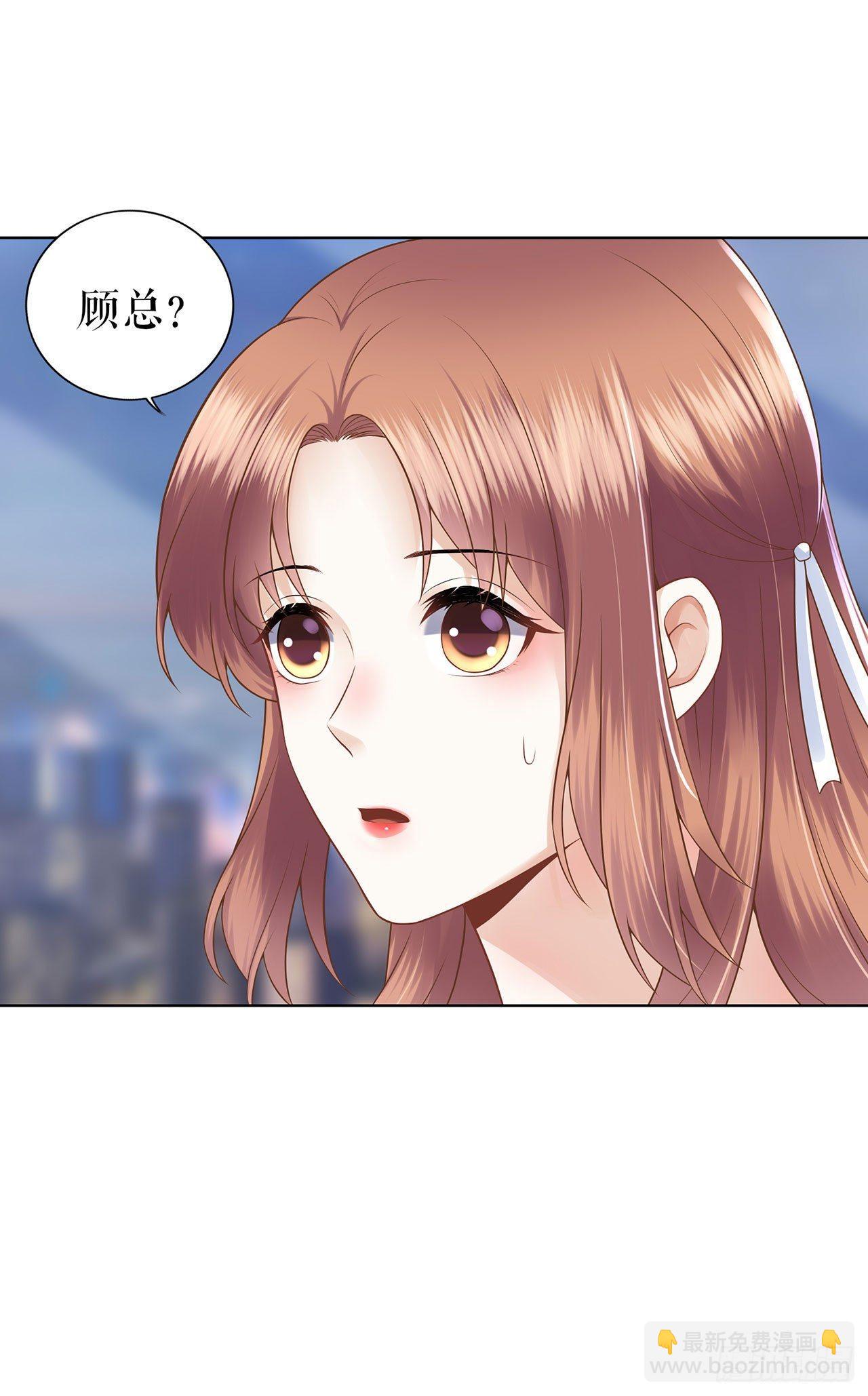 吃醋与嫉妒-第30话