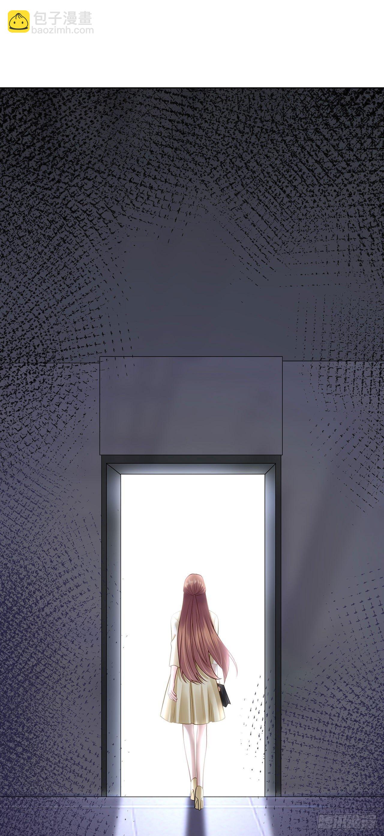 划清界限-第32话