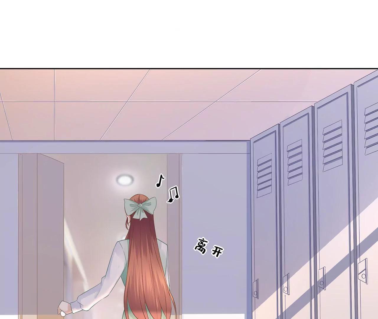 落慌而逃(1/2)-第40话