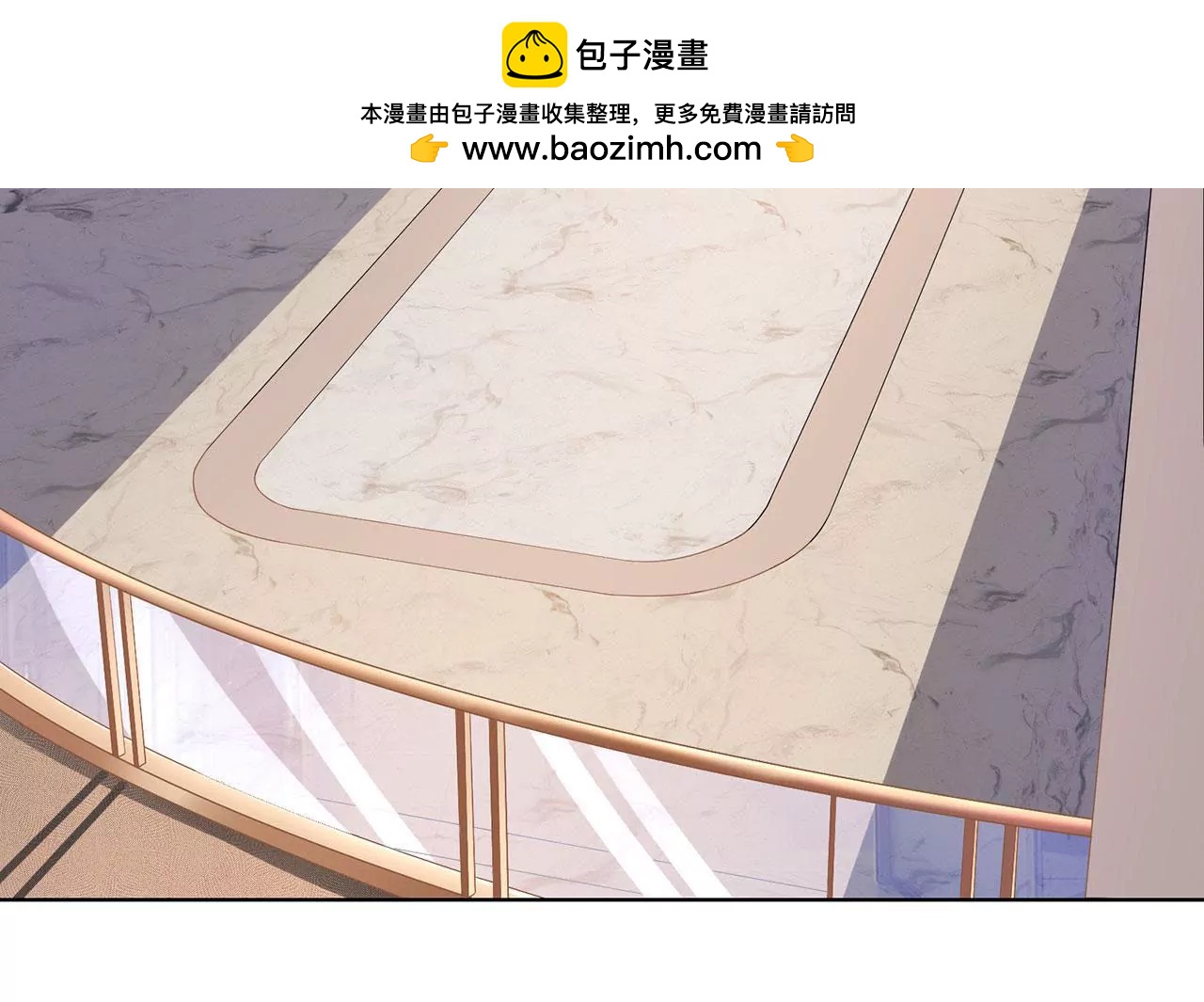 落慌而逃(1/2)-第40话