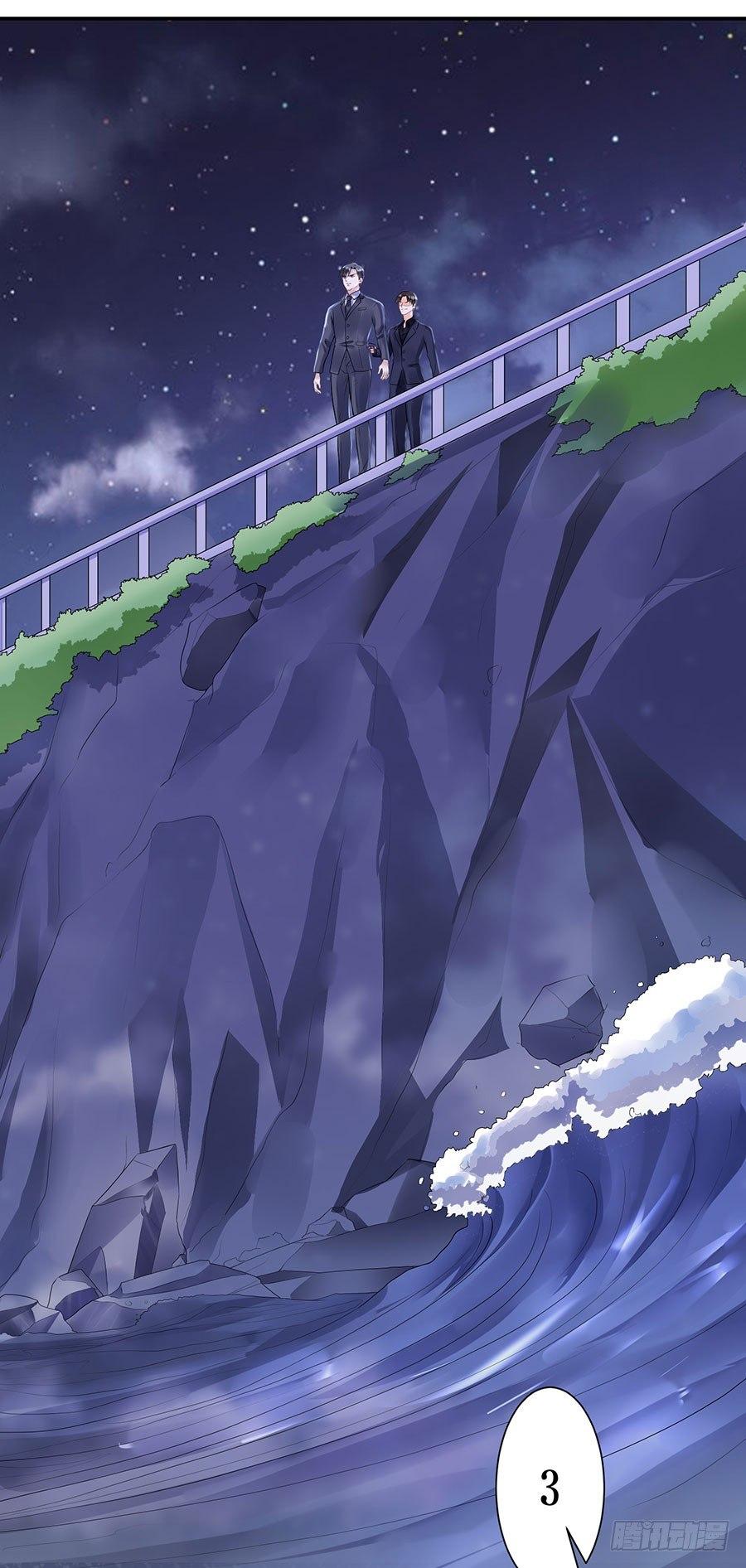 危险时刻-第10话