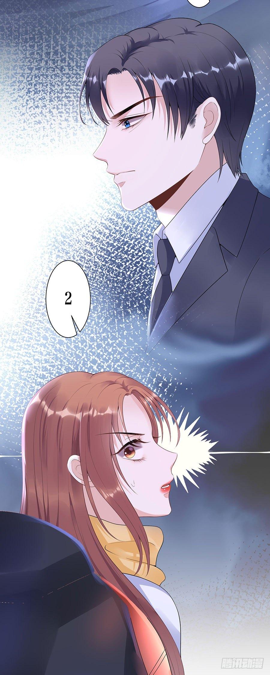 危险时刻-第10话