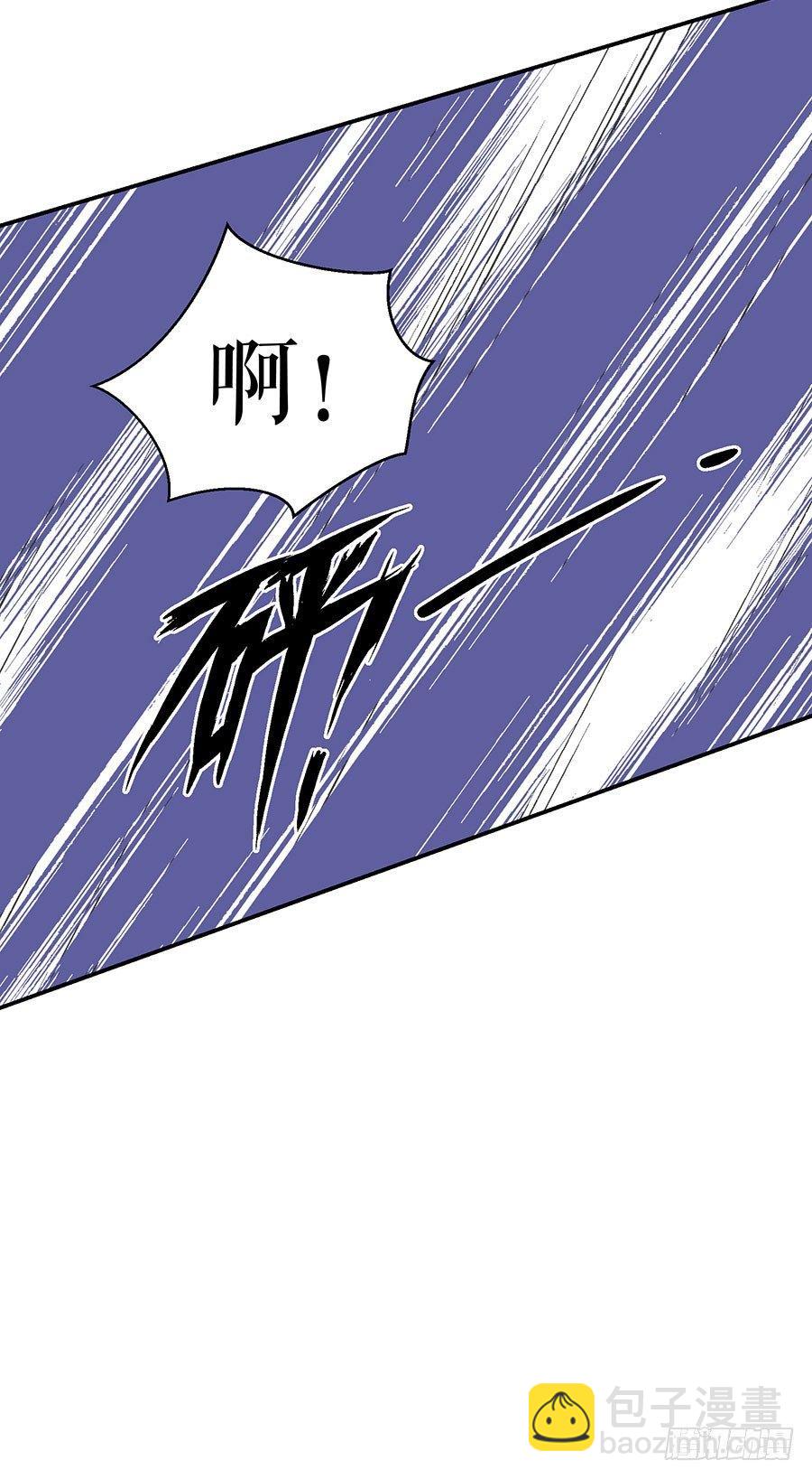 危险时刻-第10话