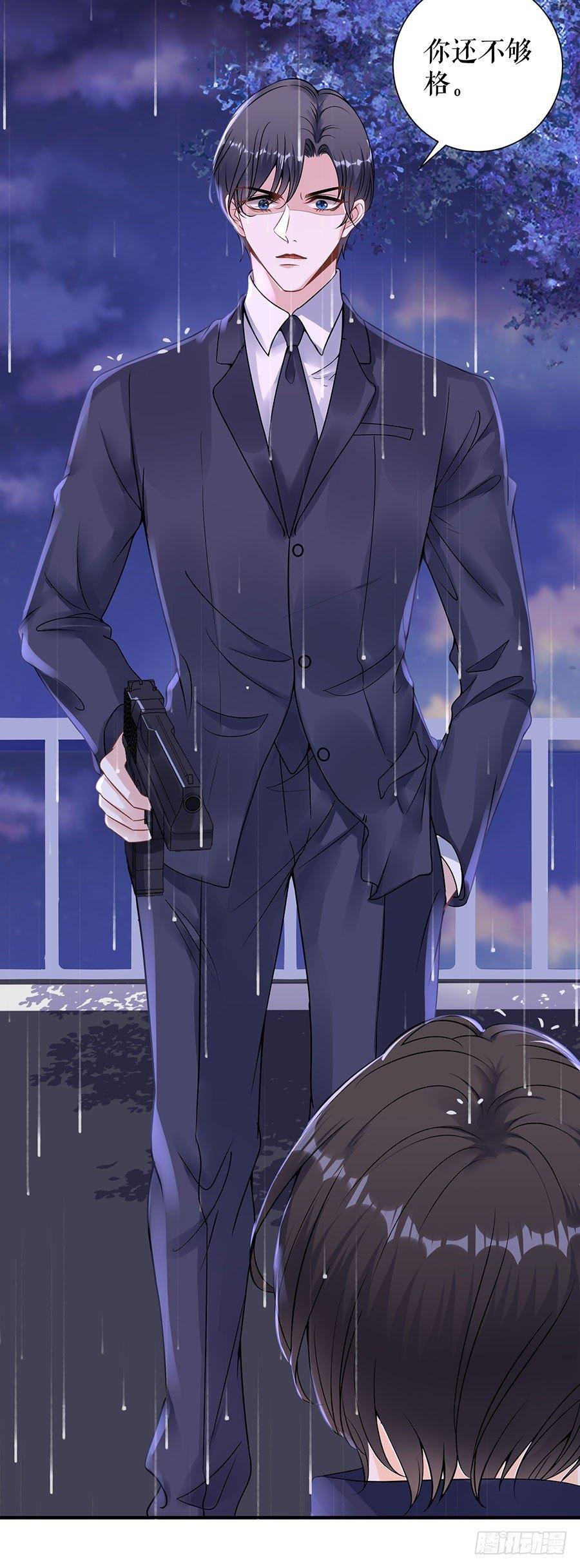 危险时刻-第10话